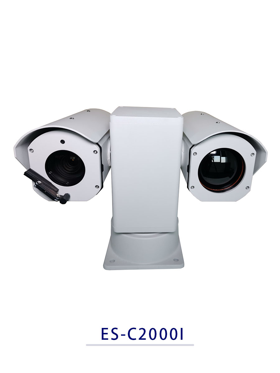 Photoelectric Drone Tracking Device