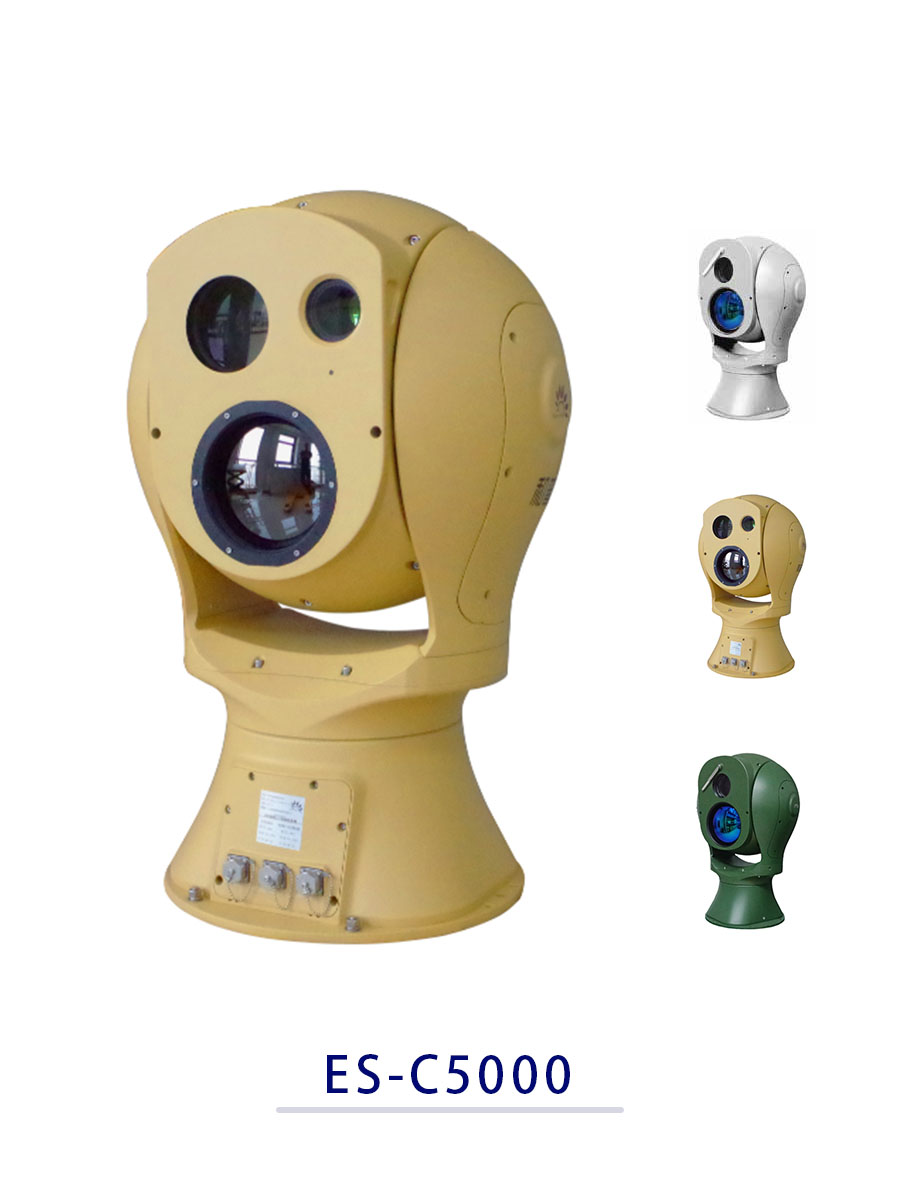 Photoelectric Drone Tracking Device