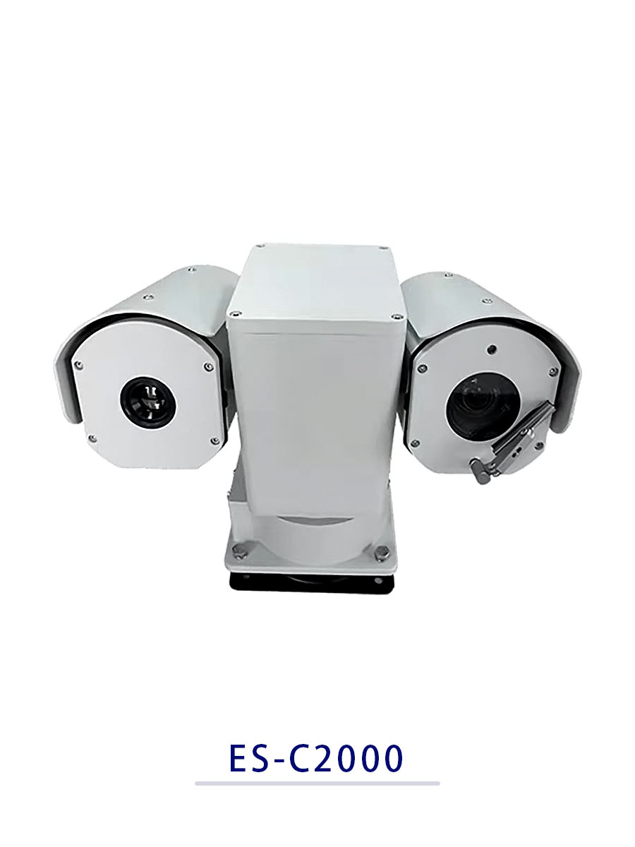 Photoelectric Drone Tracking Device