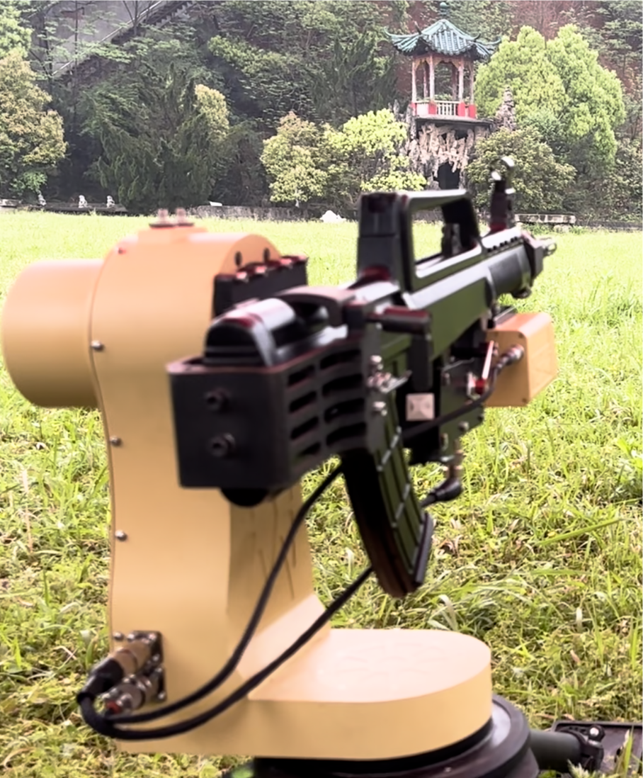Remote Control Weapon Anti UAV