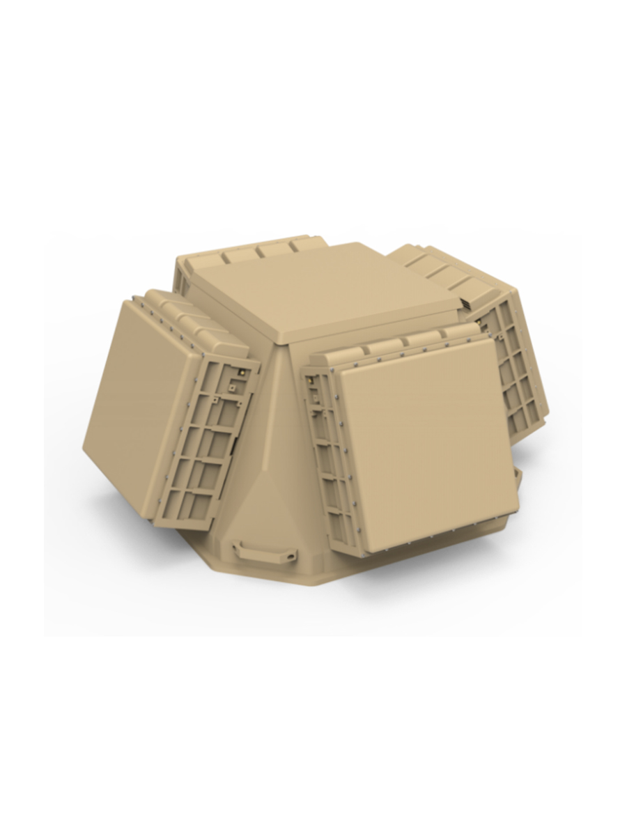 What is the Intelligent low altitude Drone detection radar ?