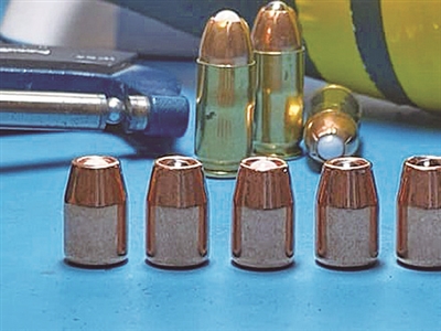 Electronic destruction of anti drone bullets