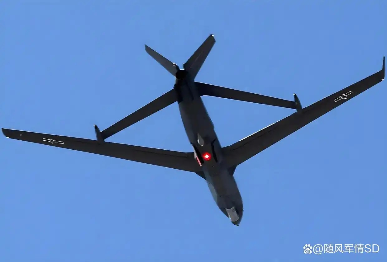 TOP10  Chinese heavy military unmanned aerial vehicle （二）