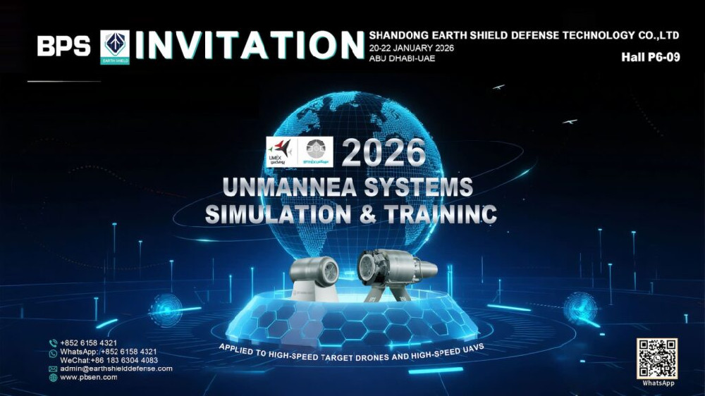 BPS company brings multiple newly designed small turbojet engine models to participate in the 2026 Abu Dhabi Defense Exhibition